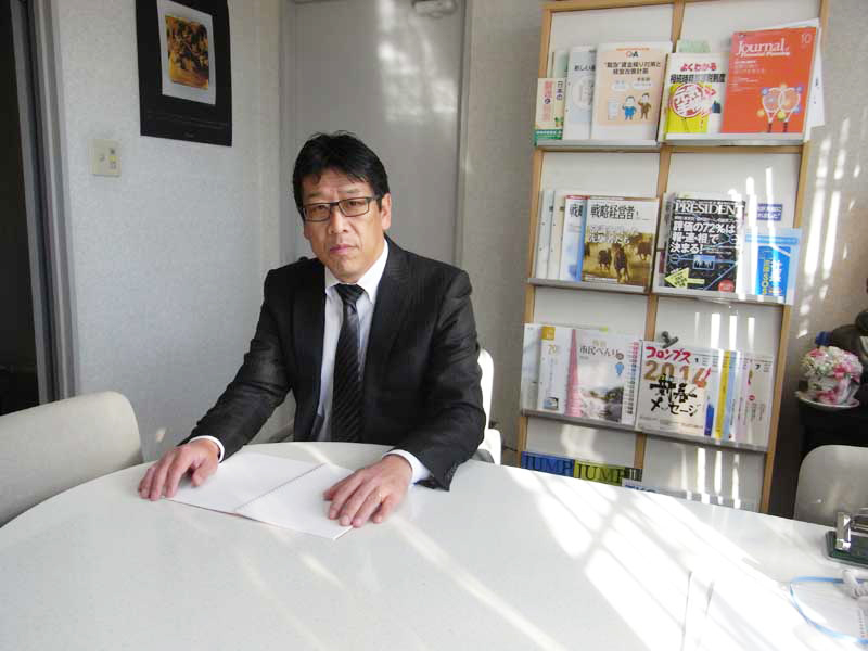 小塩会計事務所代表