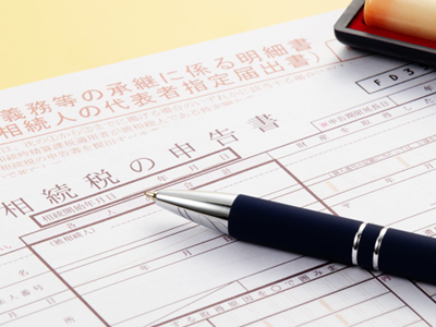 取扱業務イメージ2